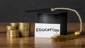 Education Loan: ക്രെഡിറ്റ് സ്‌കോര്‍ ഇല്ലെന്ന പേടി വേണ്ട, വിദ്യാഭ്യാസ വായ്പ നിങ്ങള്‍ക്കും കിട്ടും