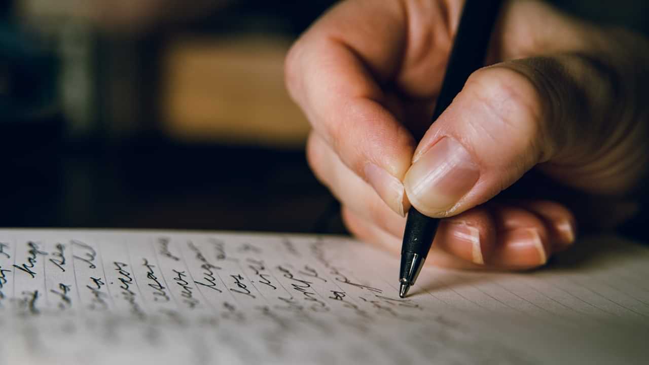 Kerala PSC Degree Level Preliminary: ബിരുദതല പ്രാഥമിക പരീക്ഷ എഴുതുന്നവരുടെ ശ്രദ്ധയ്ക്ക്; കൂടുതല്‍ പരീക്ഷാകേന്ദ്രങ്ങളില്‍ മാറ്റം