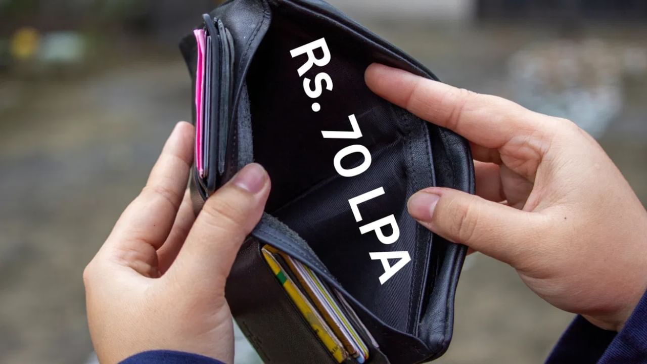 Financial Tips: 70 ലക്ഷം ശമ്പളം മിച്ചമില്ല, വീടില്ലാത്ത ജീവനക്കാർ നിരവധി; ഞെട്ടിക്കുന്ന യാഥാർത്ഥ്യം Financial Tips: 70 ലക്ഷം ശമ്പളം മിച്ചമില്ല, വീടില്ലാത്ത ജീവനക്കാർ നിരവധി; ഞെട്ടിക്കുന്ന യാഥാർത്ഥ്യം