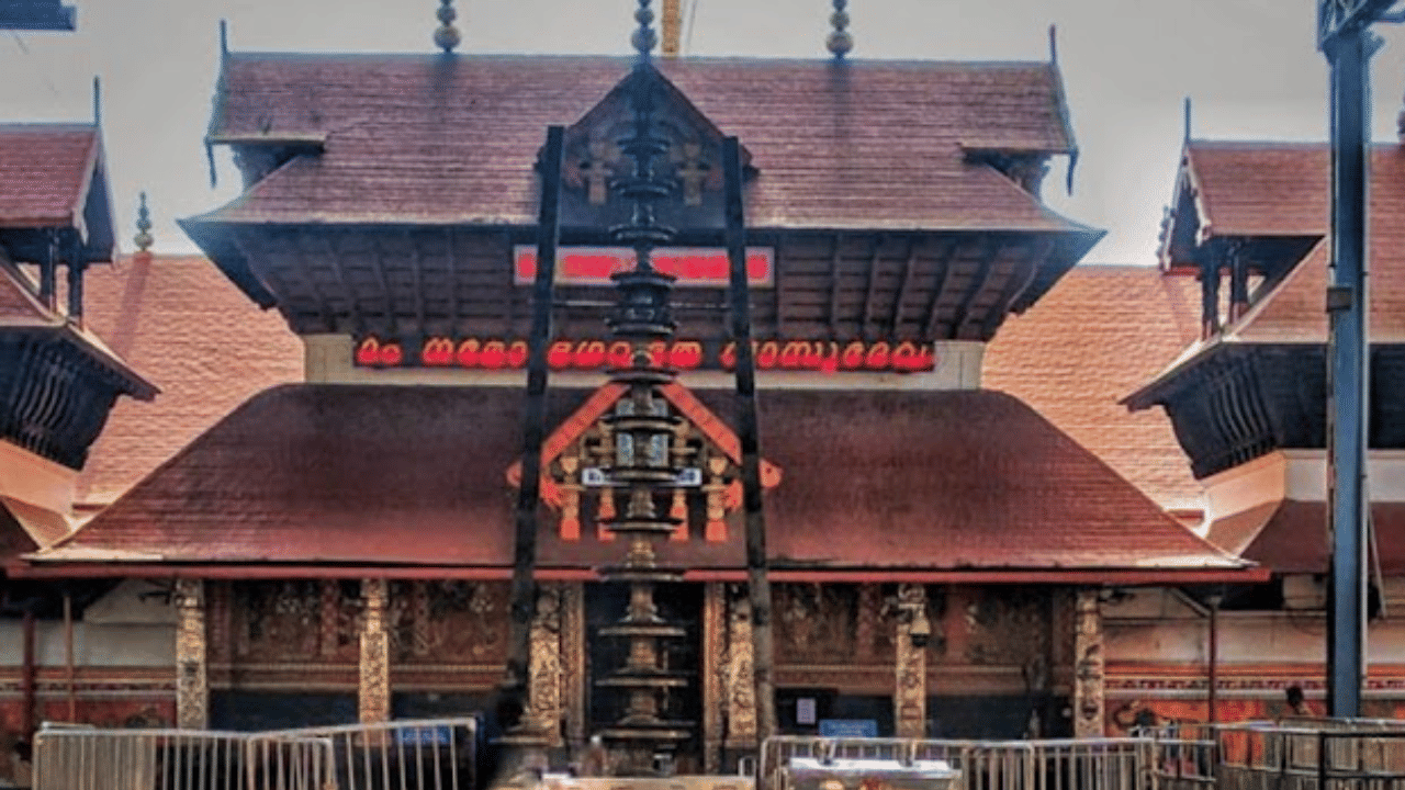 Guruvayur Temple: ഗുരുവായൂർ ഏകാദശി: ഉദയാസ്തമന പൂജ വൃശ്ചിക മാസത്തിൽ തന്നെ നടത്തണം; ദേവസ്വത്തിന് തിരിച്ചടി