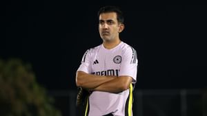 Gautam Gambhir : ഇംഗ്ലണ്ട് പര്യടനത്തിന് നിൽക്കുന്നില്ല; ഗൗതം ഗംഭീർ നാട്ടിലേക്ക് തിരിച്ചു Gautam Gambhir : ഇംഗ്ലണ്ട് പര്യടനത്തിന് നിൽക്കുന്നില്ല; ഗൗതം ഗംഭീർ നാട്ടിലേക്ക് തിരിച്ചു