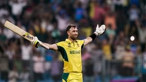 Glenn Maxwell: ഏകദിനത്തിൽ ഇനി ‘ബിഗ് ഷോ’ ഇല്ല; വിരമിക്കൽ പ്രഖ്യാപിച്ച് ഗ്ലെൻ മാക്സ്വൽ Glenn Maxwell: ഏകദിനത്തിൽ ഇനി ‘ബിഗ് ഷോ’ ഇല്ല; വിരമിക്കൽ പ്രഖ്യാപിച്ച് ഗ്ലെൻ മാക്സ്വൽ