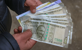 Gratuity: ഗ്രാറ്റുവിറ്റി എന്താണ്? ലഭിക്കുന്നത് ആർക്കൊക്കെ; അറിയേണ്ടതെല്ലാം Gratuity: ഗ്രാറ്റുവിറ്റി എന്താണ്? ലഭിക്കുന്നത് ആർക്കൊക്കെ; അറിയേണ്ടതെല്ലാം...