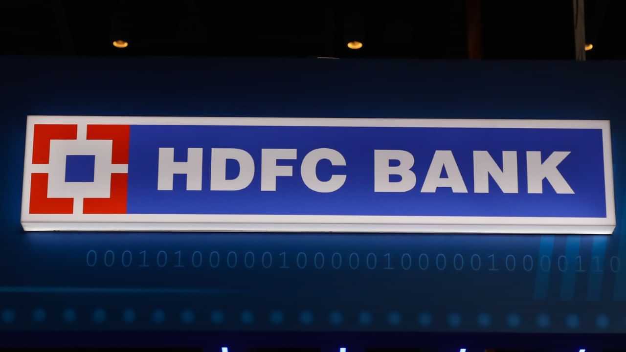 HDFC Credit Card: ജൂലൈ 1 മുതല്‍ വമ്പന്‍ മാറ്റങ്ങള്‍; എച്ച്ഡിഎഫ്‌സി ക്രെഡിറ്റ് കാര്‍ഡ് ഉപയോഗിക്കുന്നുണ്ടോ?