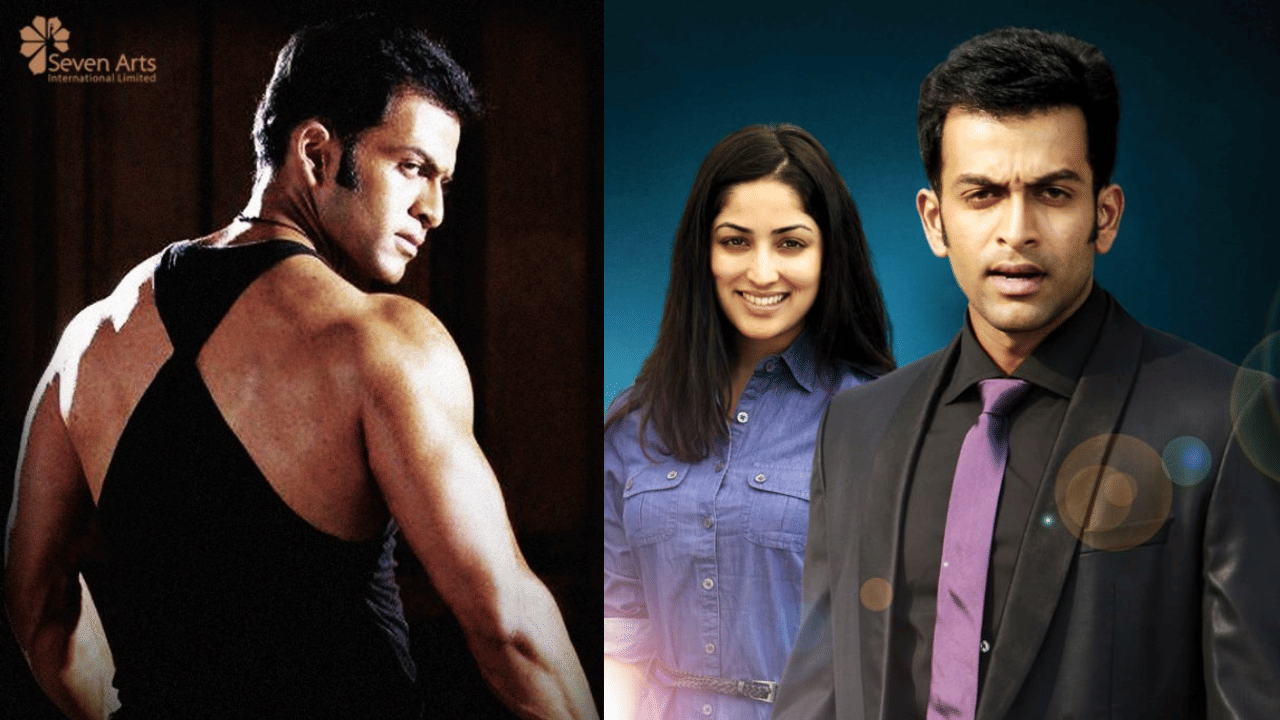 Hero Movie: 13 വർഷങ്ങൾക്ക് ശേഷം പൃഥ്വിരാജിന്റെ ഹീറോ വീണ്ടും വൈറൽ; കാരണം ഇതാണ് Hero Movie: 13 വർഷങ്ങൾക്ക് ശേഷം പൃഥ്വിരാജിന്റെ ഹീറോ വീണ്ടും വൈറൽ; കാരണം ഇതാണ്