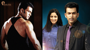 Hero Movie: 13 വർഷങ്ങൾക്ക് ശേഷം പൃഥ്വിരാജിന്റെ ‘ഹീറോ’ വീണ്ടും വൈറൽ; കാരണം ഇതാണ് Hero Movie: 13 വർഷങ്ങൾക്ക് ശേഷം പൃഥ്വിരാജിന്റെ ‘ഹീറോ’ വീണ്ടും വൈറൽ; കാരണം ഇതാണ്