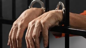 Drug Bust: 6000 ഗുളികകളിലൂടെ ഹെറോയിൻ കടത്താൻ ശ്രമം; ഫുജൈറ വിമാനത്താവളത്തിൽ യാത്രക്കാരൻ പിടിയിൽ Drug Bust: 6000 ഗുളികകളിലൂടെ ഹെറോയിൻ കടത്താൻ ശ്രമം; ഫുജൈറ വിമാനത്താവളത്തിൽ യാത്രക്കാരൻ പിടിയിൽ