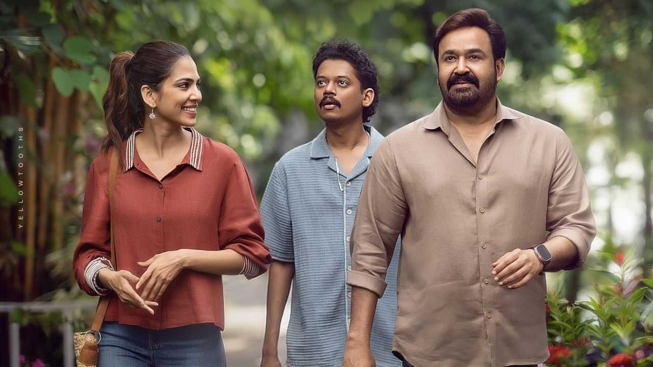 Hridaypoorvam: ഓണം കളർ ആക്കാന് ഹൃദയപൂർവ്വം ഇന്ന് മുതല് തിയറ്ററുകളില്; കേരളത്തില് മാത്രം 235 സ്ക്രീനുകള് Hridaypoorvam: ഓണം കളർ ആക്കാന് ഹൃദയപൂർവ്വം ഇന്ന് മുതല് തിയറ്ററുകളില്; കേരളത്തില് മാത്രം 235 സ്ക്രീനുകള്