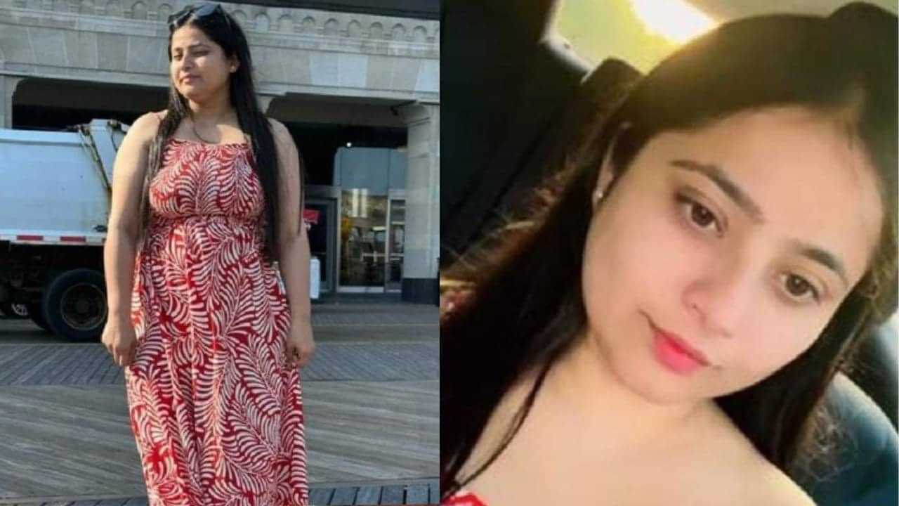 Indian Woman Missing: വിവാഹത്തിനായി യു.എസിലെത്തി; ഇംഗ്ലീഷ് സംസാരിക്കാനറിയില്ല; ഇന്ത്യക്കാരിയെ കാണാനില്ലെന്ന് പരാതി Indian Woman Missing: വിവാഹത്തിനായി യു.എസിലെത്തി; ഇംഗ്ലീഷ് സംസാരിക്കാനറിയില്ല; ഇന്ത്യക്കാരിയെ കാണാനില്ലെന്ന് പരാതി