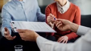 Education Loan: ഇന്ഷുറന്സ് പരിരക്ഷ വിദ്യാഭ്യാസ വായ്പയ്ക്കും ആവശ്യമാണോ? Education Loan: ഇന്ഷുറന്സ് പരിരക്ഷ വിദ്യാഭ്യാസ വായ്പയ്ക്കും ആവശ്യമാണോ?