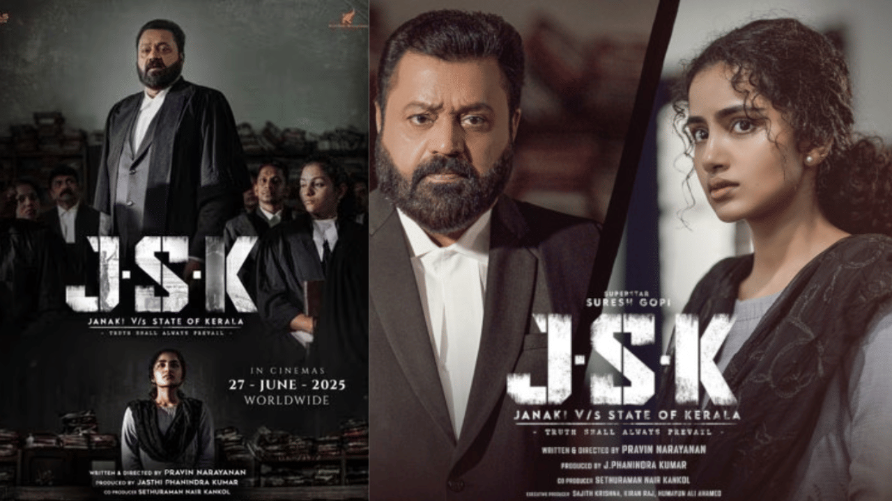 JSK Movie Controversy: ട്രെയിലറിനും സിനിമയ്ക്കും രണ്ട് നിയമമോ?; സെൻസർ ബോർഡിന് മുന്നിൽ സമരം നടത്തുമെന്ന് ഫെഫ്ക