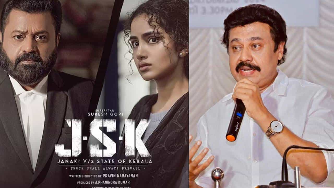 JSK – Janaki vs State of Kerala Row: സെൻസർ ബോർഡിനെ പിരിച്ചു വിടണം; ജെഎസ്‍കെ വിവാദത്തില്‍ വിനയന്‍