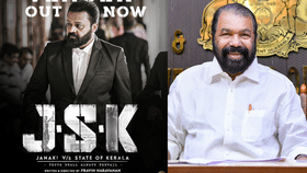 JSK Censor Board Controversy: എന്റെ പേര് ശിവൻകുട്ടി…സെൻസർ ബോർഡ് എങ്ങാനും, ജെഎസ്കെ വിഷയത്തിൽ ട്രോളുമായി മന്ത്രിയും JSK Censor Board Controversy: എന്റെ പേര് ശിവൻകുട്ടി…സെൻസർ ബോർഡ് എങ്ങാനും, ജെഎസ്കെ വിഷയത്തിൽ ട്രോളുമായി മന്ത്രിയും...