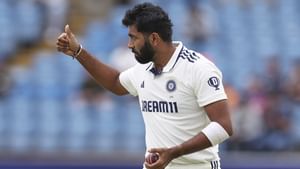 India vs England: ബർമിംഗ്ഹാമിൽ ബുംറ കളിച്ചേക്കില്ല; ആവനാഴിയില് ‘അസ്ത്രങ്ങളില്ലാ’തെ ഇന്ത്യ India vs England: ബർമിംഗ്ഹാമിൽ ബുംറ കളിച്ചേക്കില്ല; ആവനാഴിയില് ‘അസ്ത്രങ്ങളില്ലാ’തെ ഇന്ത്യ