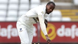 India vs England: രണ്ടാം ടെസ്റ്റിൽ ആർച്ചർ ഇംഗ്ലണ്ട് ടീമിൽ; ഇന്ത്യൻ ടീമിൽ നിന്ന് ബുംറ പുറത്ത്: കാത്തിരിക്കുന്നത് മറ്റൊരു ദുരന്തം? India vs England: രണ്ടാം ടെസ്റ്റിൽ ആർച്ചർ ഇംഗ്ലണ്ട് ടീമിൽ; ഇന്ത്യൻ ടീമിൽ നിന്ന് ബുംറ പുറത്ത്: കാത്തിരിക്കുന്നത് മറ്റൊരു ദുരന്തം?