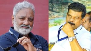 Joy Mathew: ഏത് പൊട്ടന് നിന്നാലും അന്വറിന് കിട്ടിയ വോട്ട് കിട്ടും, എന്നാല് പതിനായിരക്കണക്കിന് ആളുകള്ക്ക് ബുദ്ധി ഉണ്ടായിരുന്നു: ജോയി മാത്യു Joy Mathew: ഏത് പൊട്ടന് നിന്നാലും അന്വറിന് കിട്ടിയ വോട്ട് കിട്ടും, എന്നാല് പതിനായിരക്കണക്കിന് ആളുകള്ക്ക് ബുദ്ധി ഉണ്ടായിരുന്നു: ജോയി മാത്യു