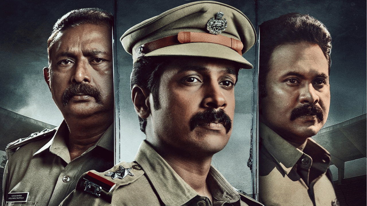 Kerala Crime Files 2 OTT: ‘കേരള ക്രൈം ഫയൽസ് 2’ന് രണ്ട് ദിവസം മാത്രം; എപ്പോൾ, എവിടെ കാണാം?