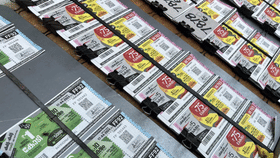 ഇന്നത്തെ ലോട്ടറിയുടെ നറുക്കെടുപ്പ് മാറ്റി വെച്ചു