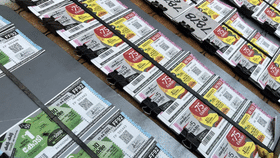 Lottery ticket : ഭാഗ്യം വഴിയിൽ പോയി, ലോട്ടറി ഏജന്റിന്റെ കയ്യിൽ നിന്ന് ടിക്കറ്റുകളും പണവും നഷ്ടപ്പെട്ടെന്ന് പരാതി Lottery ticket : ഭാഗ്യം വഴിയിൽ പോയി, ലോട്ടറി ഏജന്റിന്റെ കയ്യിൽ നിന്ന് ടിക്കറ്റുകളും പണവും നഷ്ടപ്പെട്ടെന്ന് പരാതി...