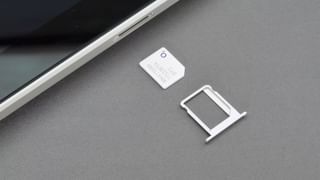 iPhone 16 Pro: ഐഫോൺ 16 പ്രോ, പ്രോ മാക്സ് മോഡലുകൾക്ക് വൻ വിലക്കിഴിവ്; തകർപ്പൻ ഓഫറുമായി ഫ്ലിപ്കാർട്ട്