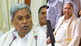Karnataka Chief Minister: “ഈ അഞ്ച് വർഷവും സിദ്ധരാമയ്യ അധികാരത്തിൽ തുടരും”: ഇനി ചർച്ചയില്ലെന്ന് കോൺഗ്രസ് Karnataka Chief Minister: “ഈ അഞ്ച് വർഷവും സിദ്ധരാമയ്യ അധികാരത്തിൽ തുടരും”: ഇനി ചർച്ചയില്ലെന്ന് കോൺഗ്രസ്...