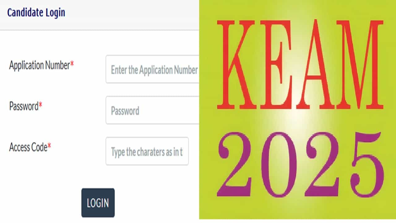 KEAM Rank List 2025: മാര്‍ക്ക് സമര്‍പ്പിക്കേണ്ട തീയതിയും കഴിഞ്ഞു; എഞ്ചിനീയറിങ് റാങ്ക് ലിസ്റ്റ് താമസിക്കുമോ?
