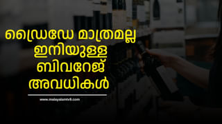 MS Dhoni: ‘ക്യാപ്റ്റന്‍ കൂള്‍’ വിട്ടുതരില്ല, ട്രേഡ്മാര്‍ക്കിന് അപേക്ഷിച്ച് ധോണി, പിന്നാലെ എതിര്‍പ്പ്‌