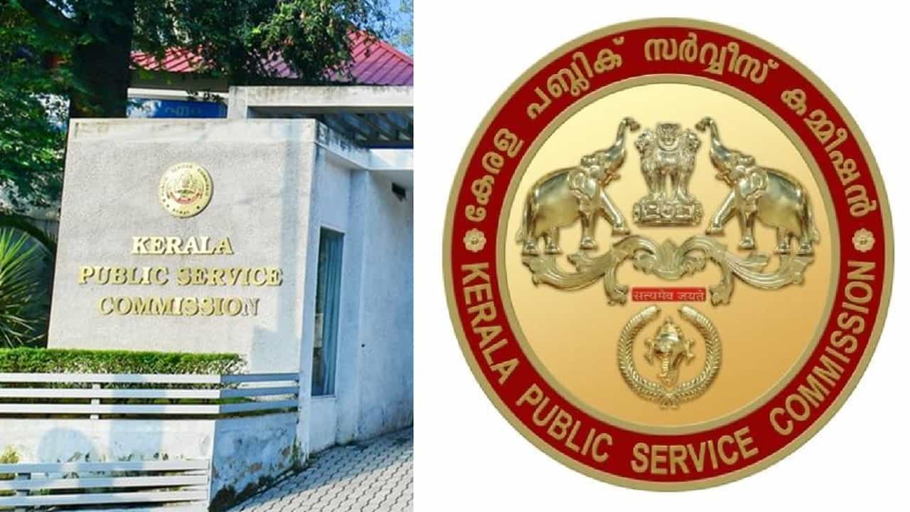 Secretariat Assistant Examination 2025: പ്രിലിമിനറി തീരും മുമ്പേ മുഖ്യ പരീക്ഷയുടെ തീയതിയെത്തി; സെക്രട്ടേറിയറ്റ് അസിസ്റ്റന്റ്‌ മെയിന്‍സ് തൊട്ടടുത്ത്‌
