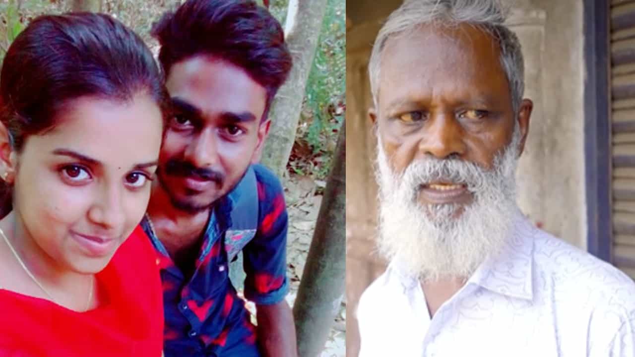 Kevin Neenu Marriage: അത് അവരോട് ചോദിക്കണം, നീനുവിൻ്റെ വിവാഹ വാർത്തയിൽ കെവിൻ്റെ പിതാവ്