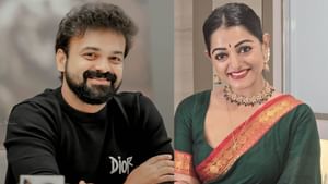 Kunchacko Boban: എന്റെ ചോദ്യത്തിന് ചാക്കോച്ചന് നോക്കിയ നോട്ടം മനസില് തറച്ചുകയറി നില്ക്കുന്നുണ്ട്: മീര അനില് Kunchacko Boban: എന്റെ ചോദ്യത്തിന് ചാക്കോച്ചന് നോക്കിയ നോട്ടം മനസില് തറച്ചുകയറി നില്ക്കുന്നുണ്ട്: മീര അനില്
