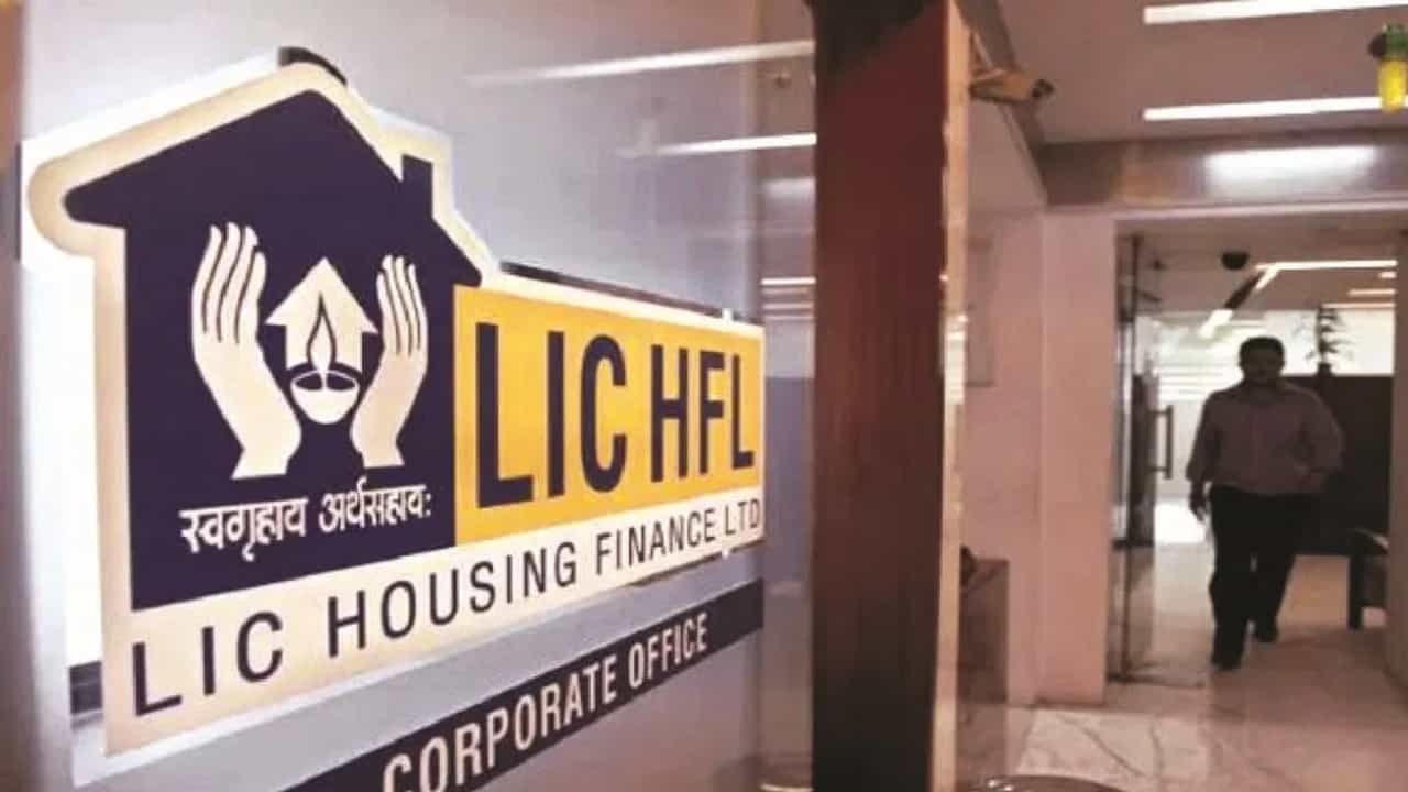 Lic Housing Finance: എൽഐസിയുടെ ഭവന വായ്പയുണ്ടോ ? കോളടിച്ചല്ലോ, പലിശ ഇനി ഇങ്ങനെ