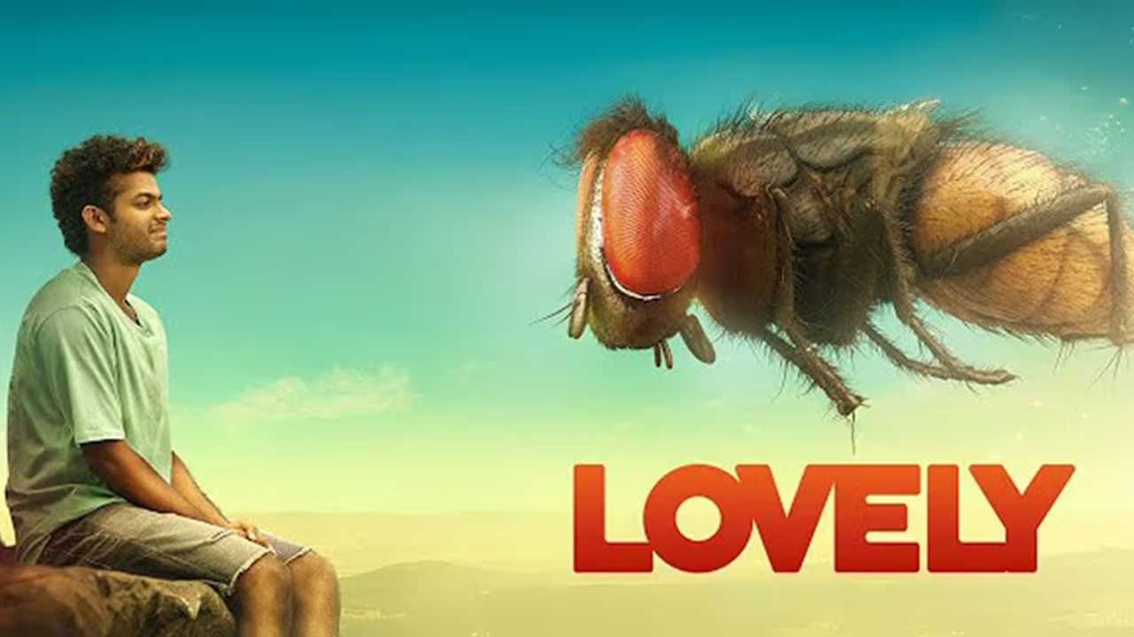 Lovely OTT : അറിഞ്ഞോ? മാത്യു തോമസിൻ്റെ ലൗലിയും ഒടിടിയിൽ എത്തി; എവിടെ കാണാം?