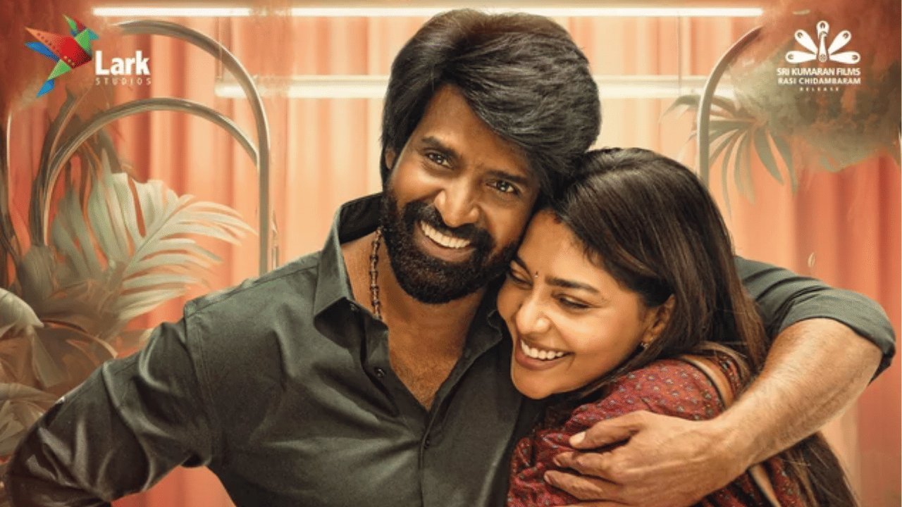 Maaman OTT Release: ഐശ്വര്യ ലക്ഷ്മി നായികയായ മാമൻ ഒടിടിയിലേക്ക്; എവിടെ കാണാം?