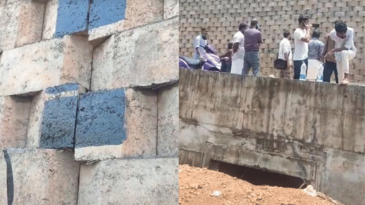 Malappuram Nation Highway Crack: മലപ്പുറത്ത് ദേശീയപാതയില്‍ വീണ്ടും വിള്ളൽ; ഓവുപാലം താഴ്ന്നു, ഗതാഗതം നിര്‍ത്തിവെച്ചു