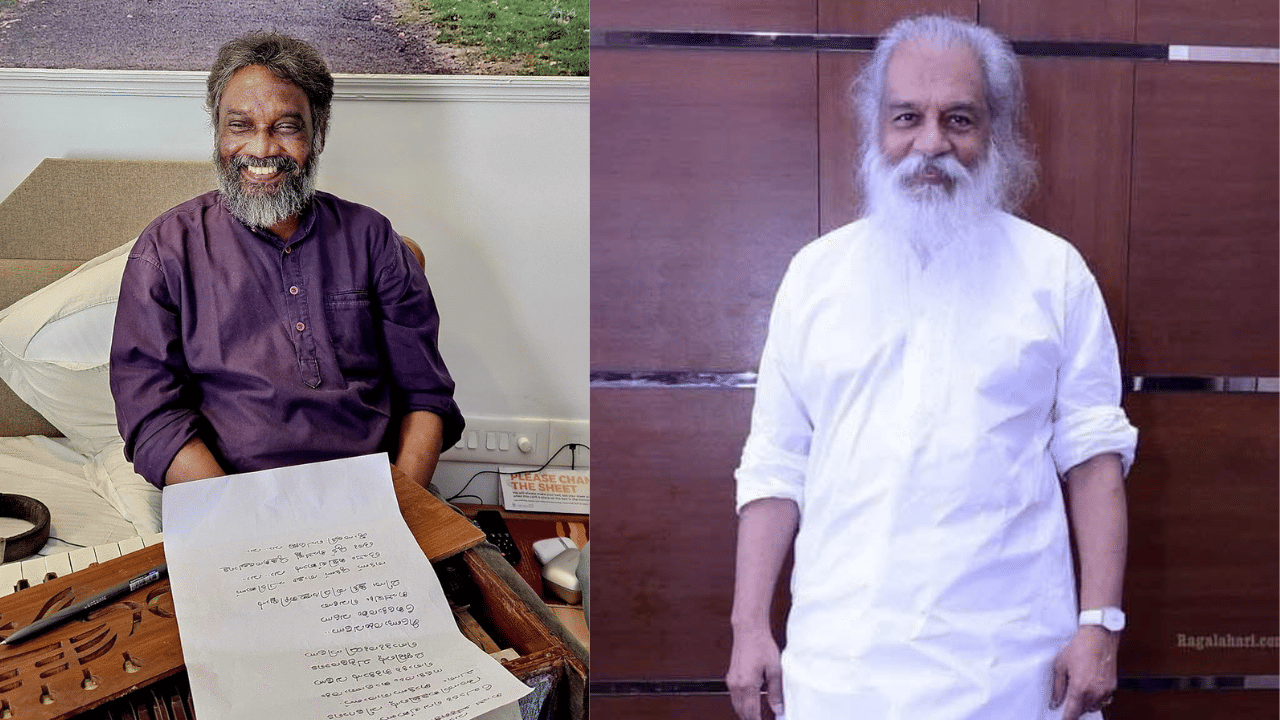 Mohan sithara : ഒഎൻവി എഴുതിയ വരി തെറ്റിച്ചു പാടി യേശുദാസ്, തിരുത്താത്ത വരികളുമായി ഇന്നും ആ പാട്ട്, കഥ പറഞ്ഞു മോഹൻ സിത്താര Mohan sithara : ഒഎൻവി എഴുതിയ വരി തെറ്റിച്ചു പാടി യേശുദാസ്, തിരുത്താത്ത വരികളുമായി ഇന്നും ആ പാട്ട്, കഥ പറഞ്ഞു മോഹൻ സിത്താര