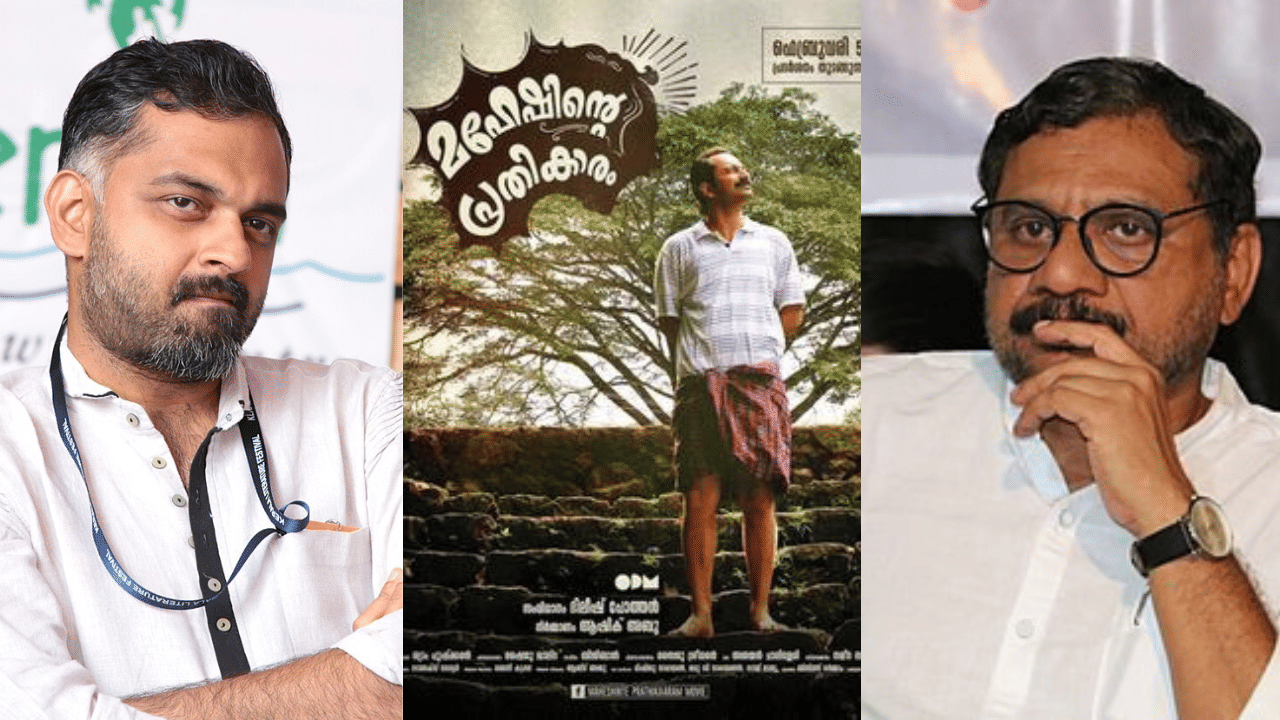 Malamele thirivechu song : ആ പാട്ട് പുറത്തു വന്നു, ഇടുക്കിക്കാർ ബിജിപാലിനും റഫീക്ക് അഹമ്മദിനും വൻ സ്വീകരണമൊരുക്കി Malamele thirivechu song : ആ പാട്ട് പുറത്തു വന്നു, ഇടുക്കിക്കാർ ബിജിപാലിനും റഫീക്ക് അഹമ്മദിനും വൻ സ്വീകരണമൊരുക്കി