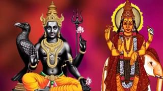 Horoscope Today : പുതിയ അവസരങ്ങള്‍ ലഭിക്കും; സാമ്പത്തിക കാര്യങ്ങളില്‍ ലാഭം നേടും; ഓരോ രാശിക്കാർക്കും ഇന്നത്തെ ദിവസം എങ്ങനെ?