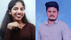 Malayali Student Murder: പ്രണയാഭ്യര്‍ഥന നിരസിച്ച മലയാളി പെണ്‍കുട്ടിയെ കൊലപ്പെടുത്തി; സംഭവം പൊള്ളാച്ചിയില്‍