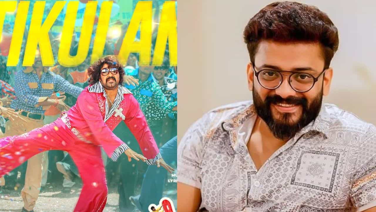 Chotta Mumbai: അച്ഛന് സീരിയസായി ഹോസ്പിറ്റലില് കിടക്കുമ്പോഴാണ് മോഹന്ലാല് ചെട്ടിക്കുളങ്ങര സോങ് ചെയ്യുന്നത്: മണിക്കുട്ടന് Chotta Mumbai: അച്ഛന് സീരിയസായി ഹോസ്പിറ്റലില് കിടക്കുമ്പോഴാണ് മോഹന്ലാല് ചെട്ടിക്കുളങ്ങര സോങ് ചെയ്യുന്നത്: മണിക്കുട്ടന്