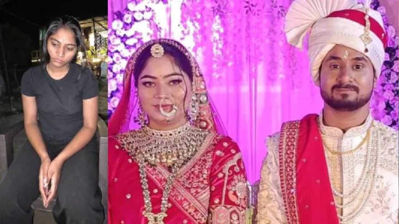 Mans Murder In Meghalaya: ഹണിമൂണിനിടെ പ്രതിശ്രുത വരന്‍ കൊല്ലപ്പെട്ട കേസില്‍ വഴിത്തിരിവ്; ഭാര്യ അടക്കം അടക്കം നാലുപേർ പിടിയിൽ