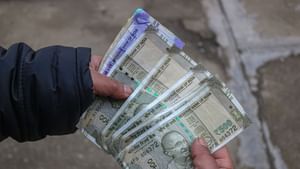 Financial Freedom: ബജറ്റിങ്, എസ്ഐപി, ശരിയായ നിക്ഷേപം; 3 കോടി സമ്പാദിക്കാന് ഇവ മാത്രം മതി Financial Freedom: ബജറ്റിങ്, എസ്ഐപി, ശരിയായ നിക്ഷേപം; 3 കോടി സമ്പാദിക്കാന് ഇവ മാത്രം മതി