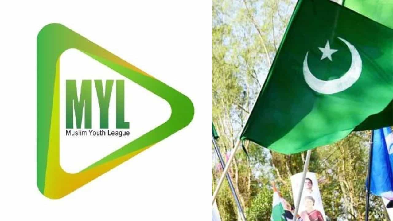 Muslim Youth League: മുസ്ലിം യൂത്ത് ലീഗ് ഭാരവാഹിത്വത്തിലേക്ക് സ്ത്രീകളും; മാറ്റം മടവൂര്‍ നിന്ന്