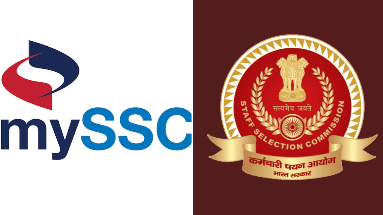 mySSC App : സർക്കാർ ജോലികൾക്ക് ഇനി എളുപ്പത്തിൽ അപേക്ഷിക്കാം, മൈ എസ്എസ്സി മൊബൈൽ ആപ് എത്തി