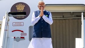 Narendra Modi: ജി7 ഉച്ചകോടിയില്‍ പങ്കെടുക്കാന്‍ മോദി കാനഡയില്‍