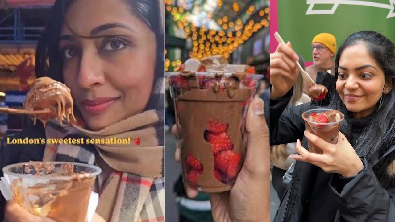 Navya Nairs Chocolate Strawberry: ആദ്യം അഹാന, ഇപ്പോഴിതാ നവ്യയും! വൈറലായ ഈ സ്പെഷൽ ഐറ്റം കഴിച്ചിട്ടുണ്ടോ?