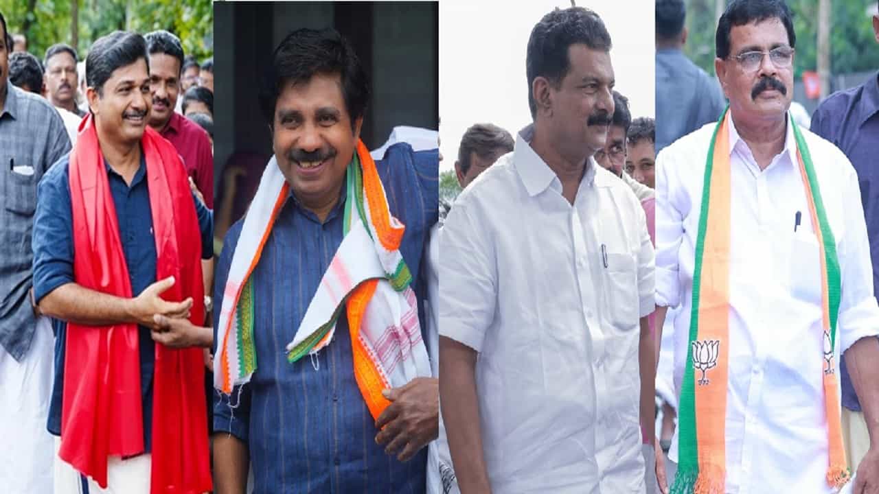 Nilambur By Election 2025: നിലമ്പൂരില്‍ പരസ്യപ്രചാരണത്തിന്റെ അവസാന മണിക്കൂറുകള്‍; ഇന്ന് കൊട്ടിക്കലാശം