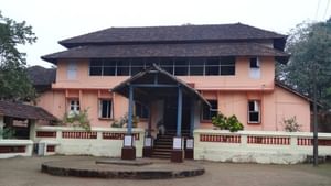Nilambur Kovilakam: ആനകളെ റേഷന് കാര്ഡില് ചേര്ത്ത കോവിലകം; നിലമ്പൂരിന്റെ ചരിത്രം Nilambur Kovilakam: ആനകളെ റേഷന് കാര്ഡില് ചേര്ത്ത കോവിലകം; നിലമ്പൂരിന്റെ ചരിത്രം