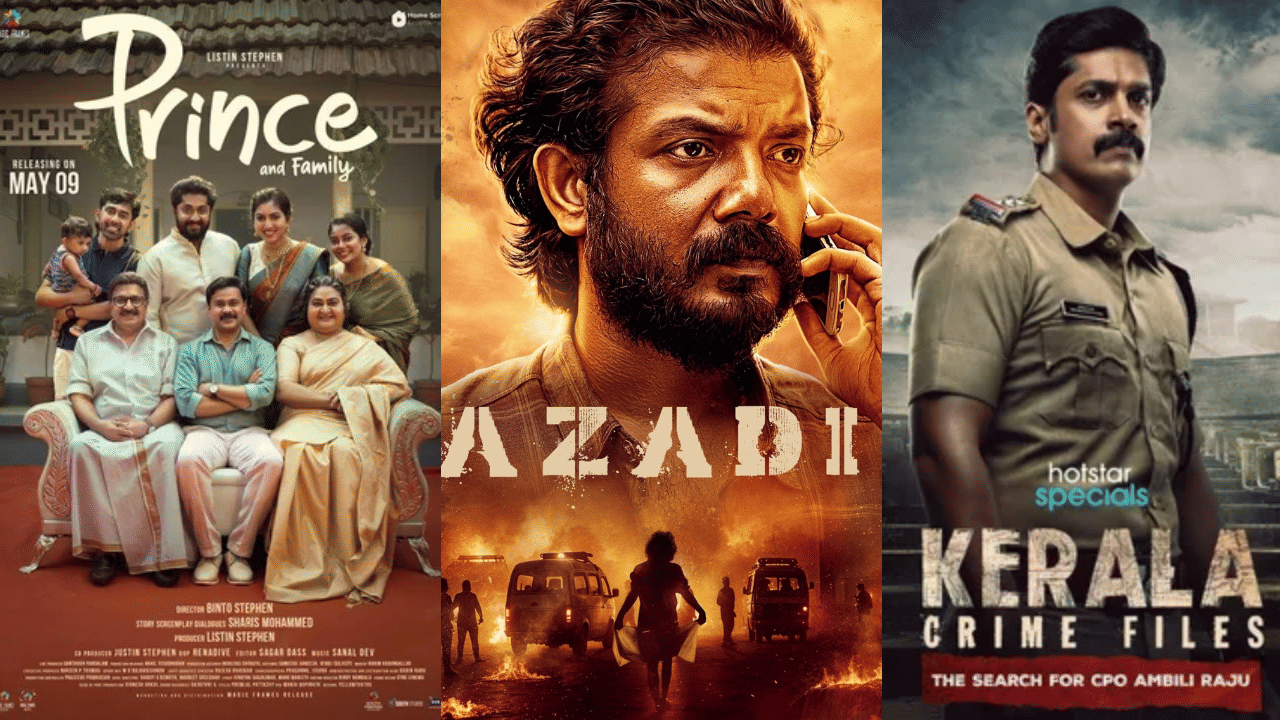 OTT Releases This Week: പ്രിൻസ് ആൻഡ് ഫാമിലി മുതൽ ആസാദി വരെ; ഈ ആഴ്ച ഒടിടിയിൽ എത്തുന്ന ചിത്രങ്ങൾ