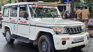 Nilambur by election 2025: നിലമ്പൂർ പോരാട്ടത്തിന് ബിജെപിയും; മൂന്ന് പേർ പരിഗണനയിൽ, രാജീവ് ചന്ദ്രശേഖർ ഇന്ന് മണ്ഡലത്തിലെത്തും?