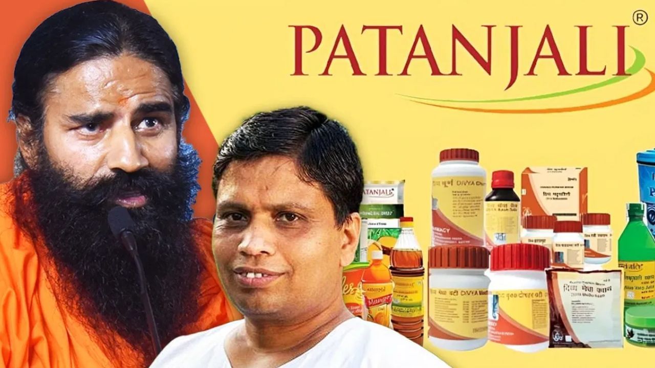 തൈറോയ്ഡ് രോഗം അലട്ടുന്നുണ്ടോ? പ്രതിവിധിയുമായി പതഞ്ജലിയുടെ ഈ മരുന്ന്